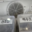 광진ENG