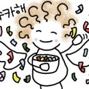 이(e)해법셀파수학학원 이미지