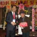 모동초등학교 이미지