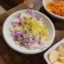 향촌참숯구이