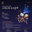 지니펫 이미지