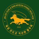 농심가 - 영도구 | 농심가