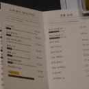 시월십일 이미지