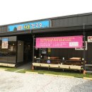 맛집해물칼국수 이미지