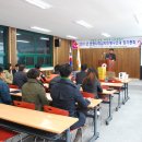 보령적십자봉사관 이미지