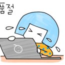 구룡횟집 이미지