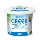 순수그릭