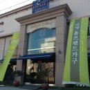 에드빌홈 - 여수시 망마로 104 | 에드빌홈