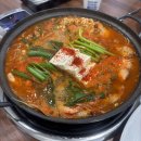 대박 - 남구 돋질로374번길 12-1 | [의정부] 보쌈 맛집 의정부역 맛집 '대박해물촌' 후기