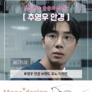 센타안경 이미지