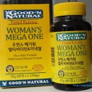 비타릴리스 이미지