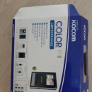 산호비디오 이미지