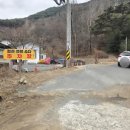 펜션별을쏘다 이미지