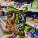 CU홍성결성점 | [충남 홍성 여행]2023 내포문화숲길 걷기축제 내포역사인물길