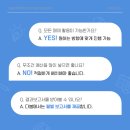 다봄기획