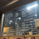 빠리짬뽕 이미지