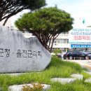 건강한정성 이미지