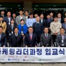다팜인력 이미지