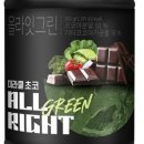미라클그린