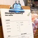 망미제과 이미지