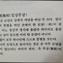 2026년2월20일(금)출석부 이미지