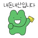 월산물구십리권역 이미지