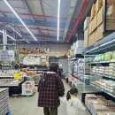 써니식자재마트 이미지