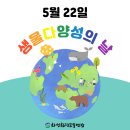 화성환경 이미지