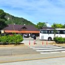 방콕태국 이미지