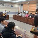 평택소방서 이미지