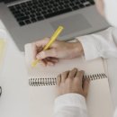 동의대학교 대학원 이미지