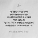 누리밥집 이미지