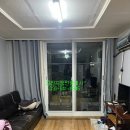 대인3차아파트 이미지