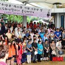 일본군위안부역사관 이미지