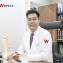 수성연합정형외과의원 이미지