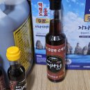 자유로1L 이미지