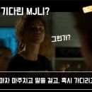 프롬썸