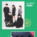 고양축산 이미지