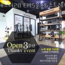 애프터20 이미지