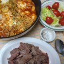 토마토 | 양솔농장 아삭한 유기농 대추 방울 토마토 후기