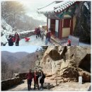 아라메길(6구간) | &#39;서산답사1번지&#39; 서산 용현리 마애여래삼존상
