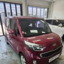 루마버텍스 올카 이미지