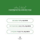 피부힐링 - 서구 염화로 108 | 피부힐링