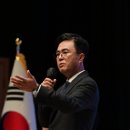 지사 이미지