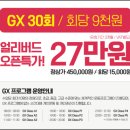 플렉스스튜디오 이미지