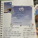이화문구사 이미지
