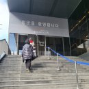 양평역 2번 출입구 | 서울 청약 양평역 영등포 자이 디그니티 모델하우스 후기