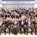종근당빌딩 이미지
