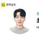 밀둠벙 네이버블로그