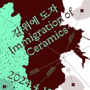 문화분식 이미지